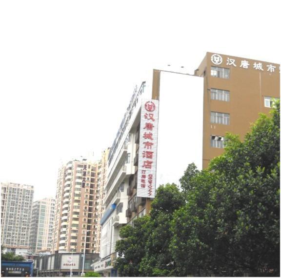 Hantang City Hotel Shenzhen Luaran gambar